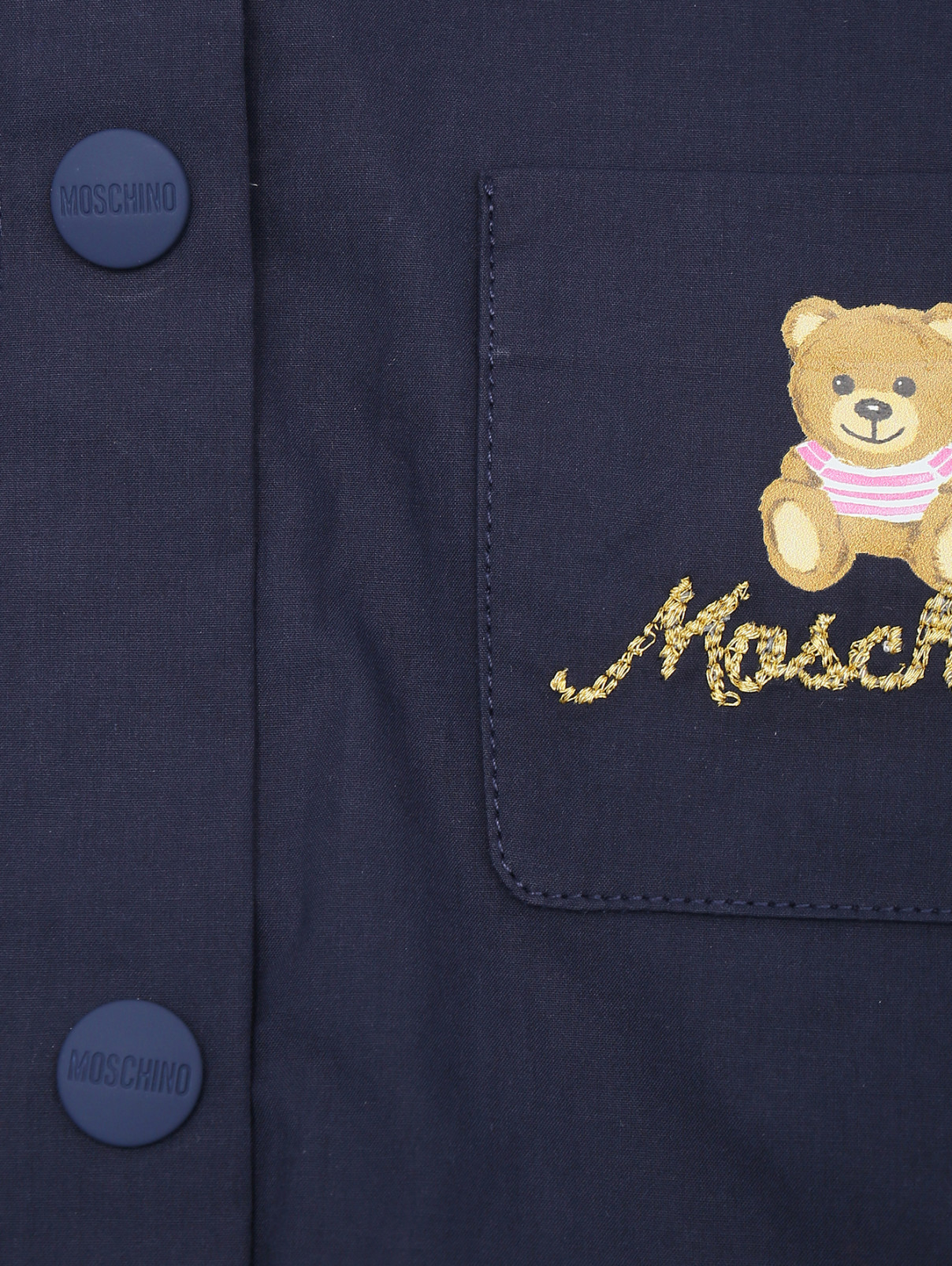 Хлопковое платье на кнопках Moschino  –  Деталь  – Цвет:  Синий