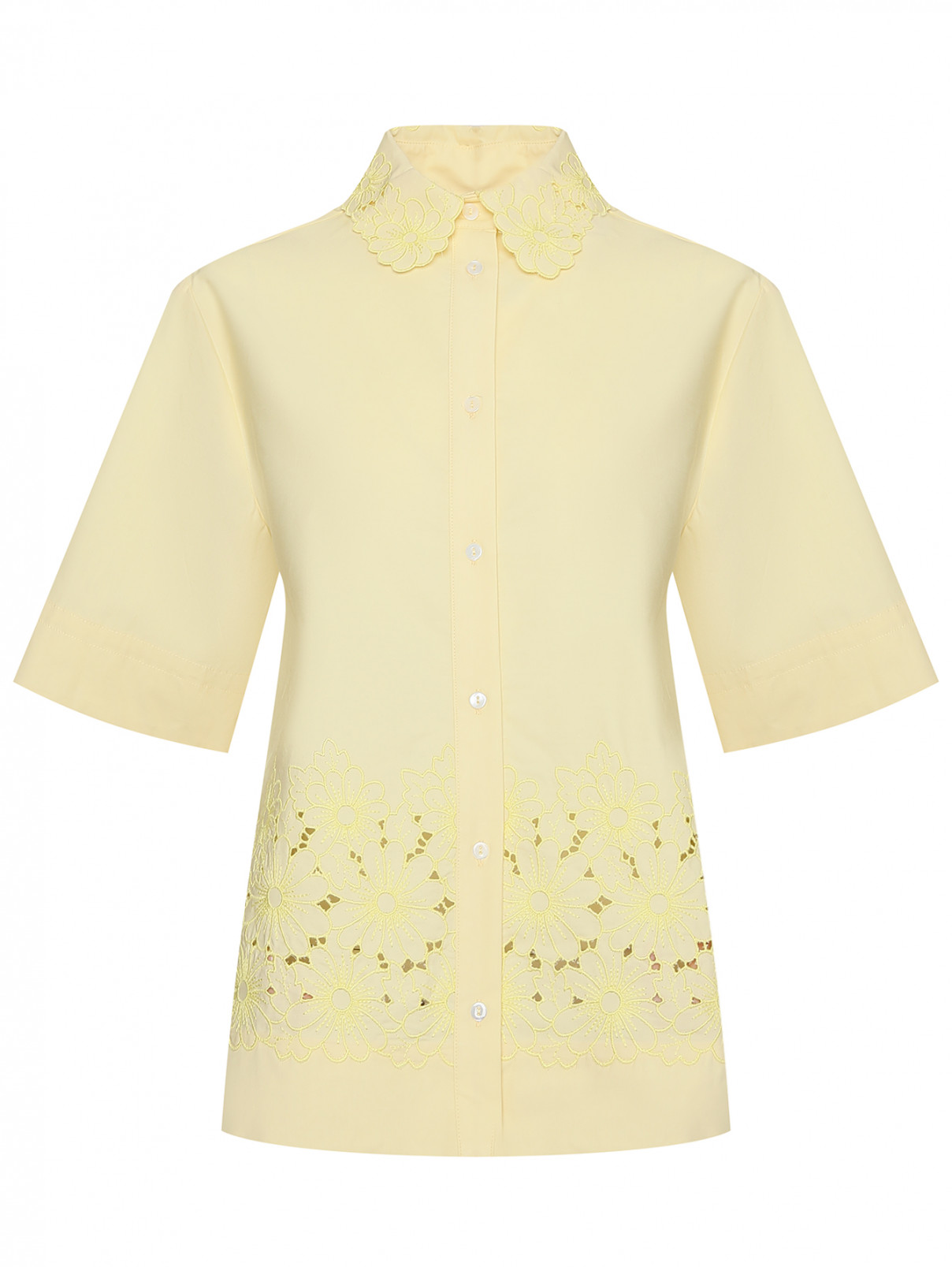 Блуза из хлопка с перфорацией P.A.R.O.S.H.  –  Общий вид  – Цвет:  Желтый