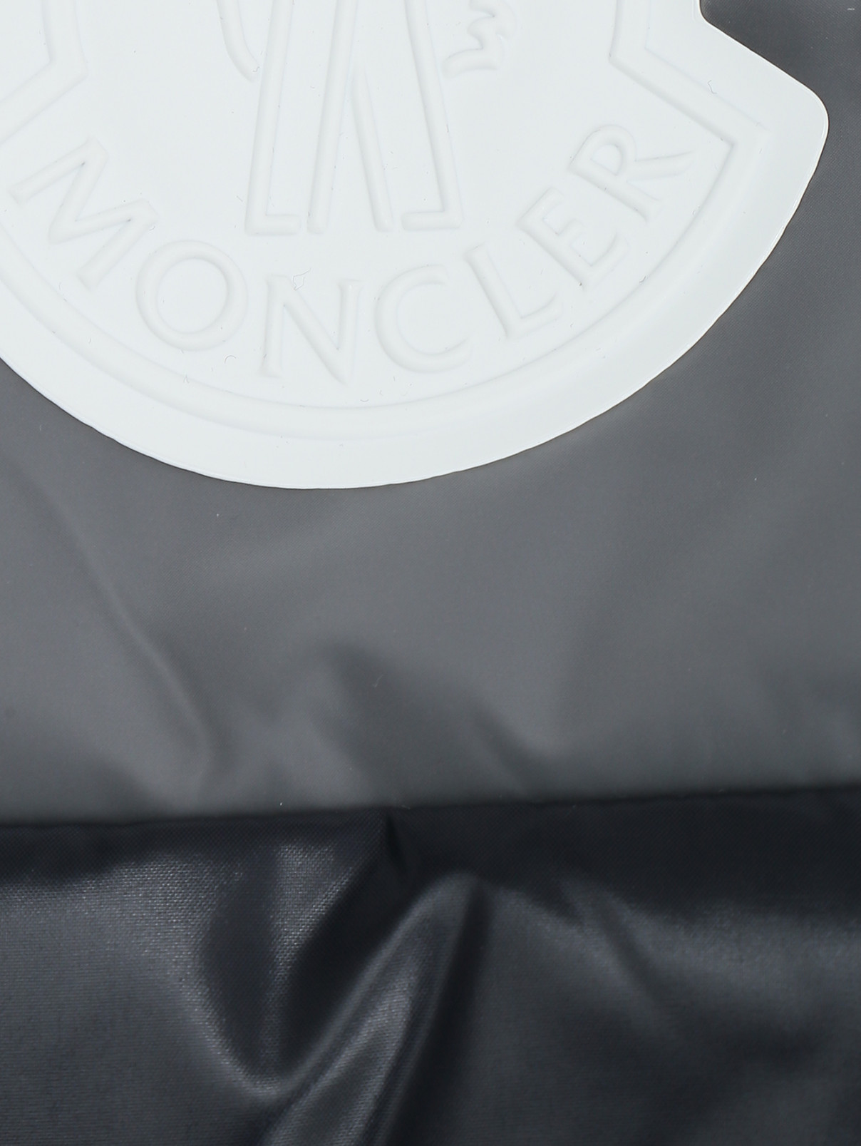 Пуховая куртка с трикотажными вставками Moncler  –  Деталь1  – Цвет:  Синий