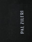 Однотонные носки из хлопка Pal Zileri  –  Деталь