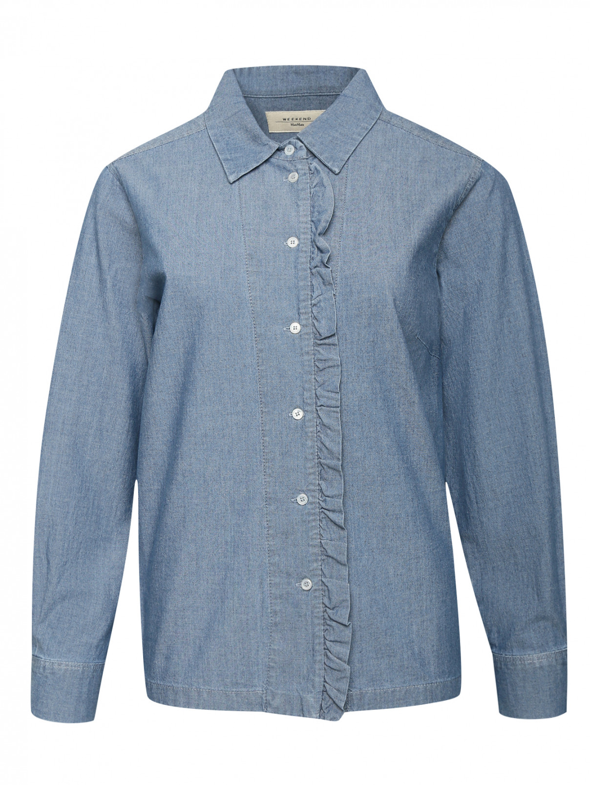 Рубашка из хлопка с декоративной отделкой Weekend Max Mara  –  Общий вид  – Цвет:  Синий