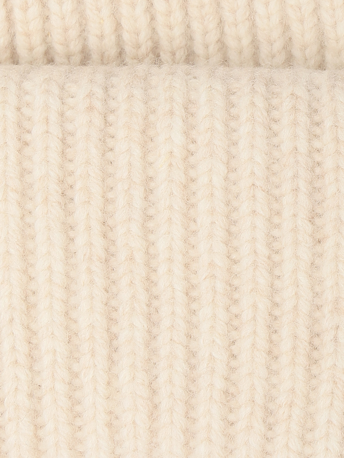Шапка из шерсти с логотипом Duvetica  –  Деталь  – Цвет:  Бежевый