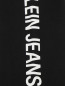 Свитшот из хлопка с принтом Calvin Klein  –  Деталь1