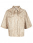 Рубашка из плотного денима с короткими рукавами Max Mara  –  Общий вид