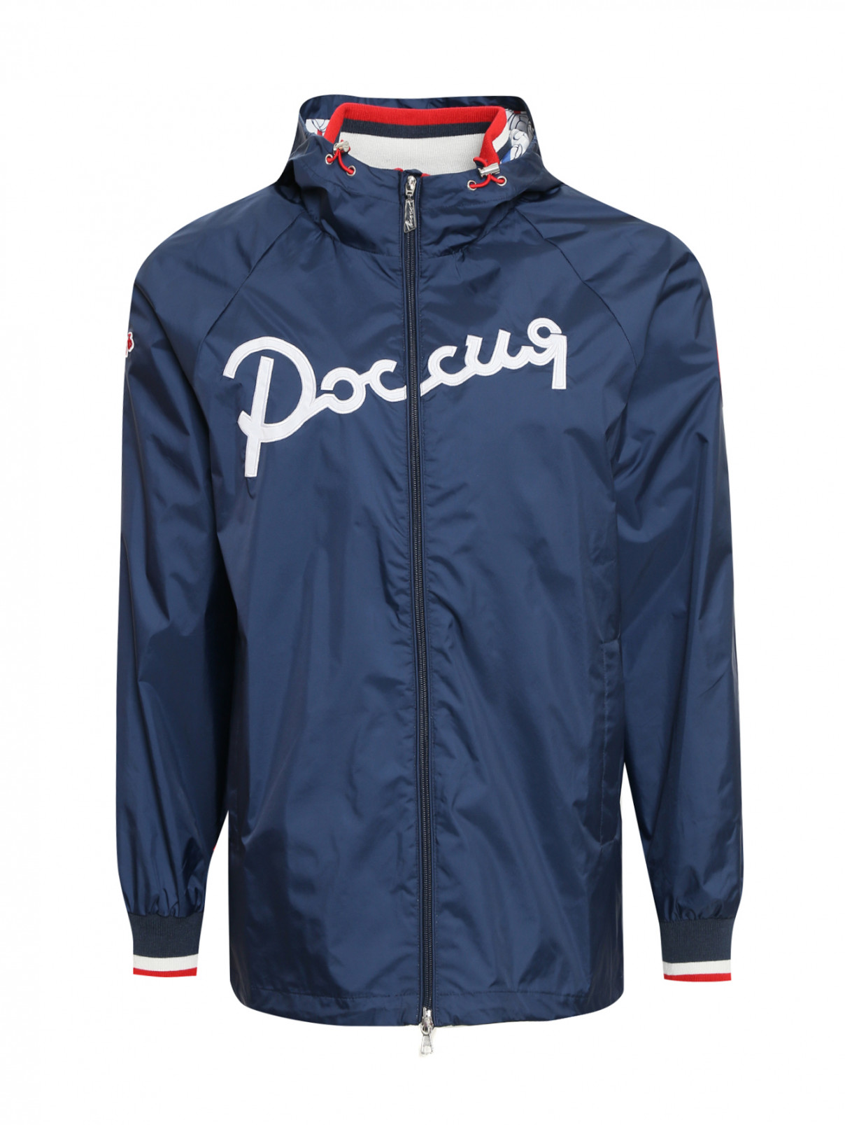 Куртка на молнии с узором BOSCO  –  Общий вид  – Цвет:  Синий