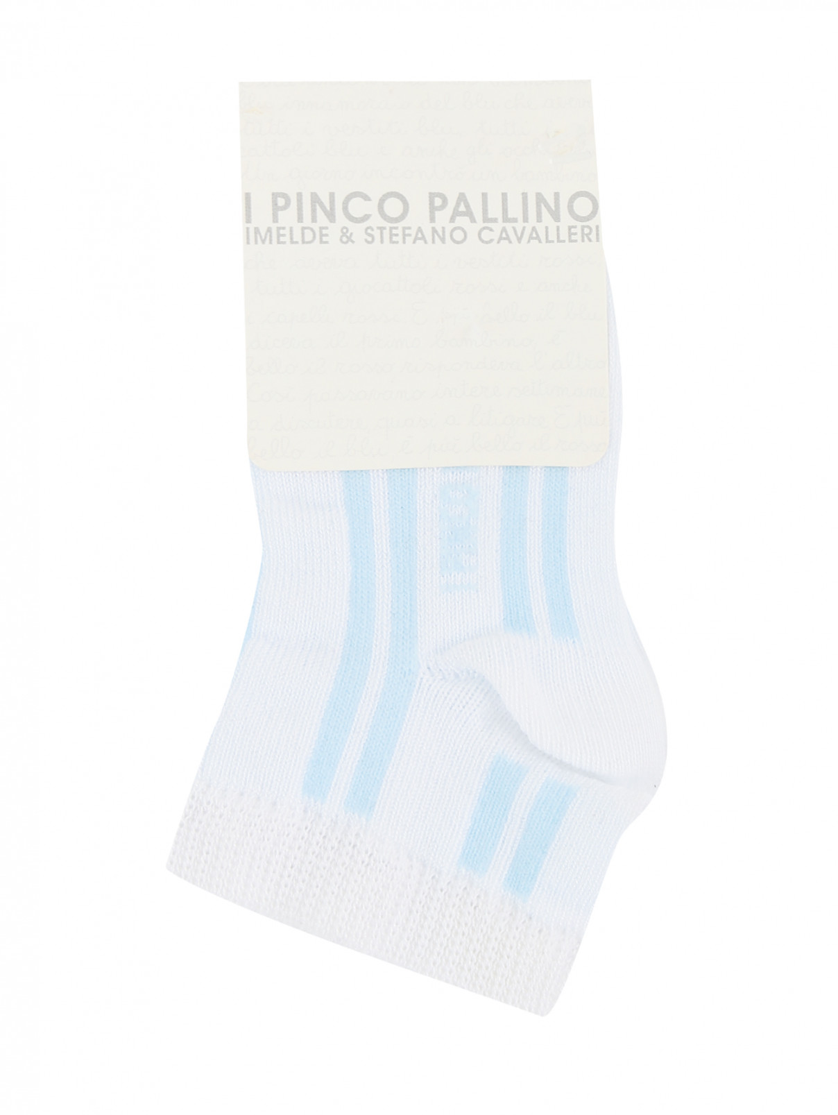 Носки из хлопка с узором "полоска" I Pinco Pallino  –  Общий вид  – Цвет:  Белый