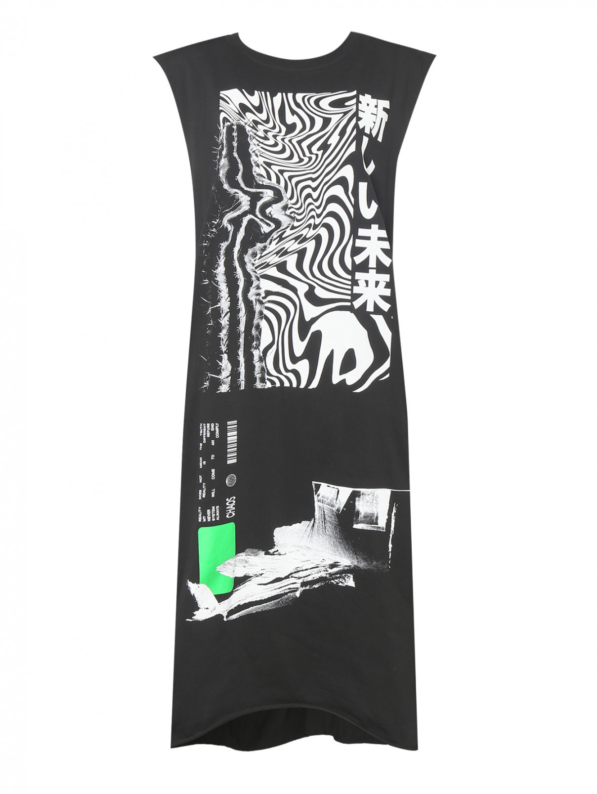 Платье из трикотажа без рукавов Sportmax  –  Общий вид  – Цвет:  Черный