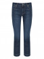 Укороченные джинсы из хлопка Sportmax  –  Общий вид