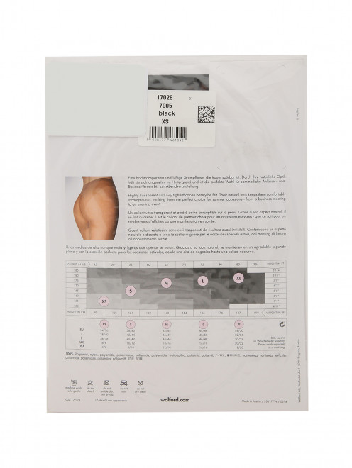 Однотонные капроновые колготки Wolford - Обтравка1