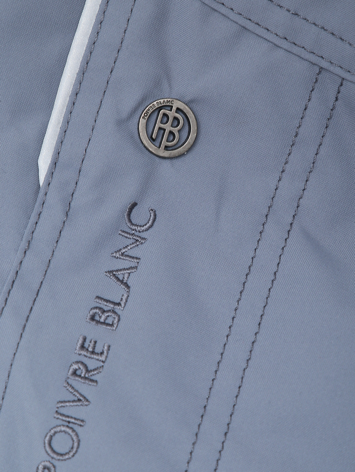 Утепленный полукомбинезон на лямках Poivre Blanc  –  Деталь1  – Цвет:  Серый