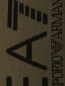 Шарф мелкой вязки с логотипом EA 7  –  Деталь