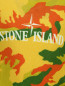 Джемпер из хлопка с принтом Stone Island  –  Деталь1