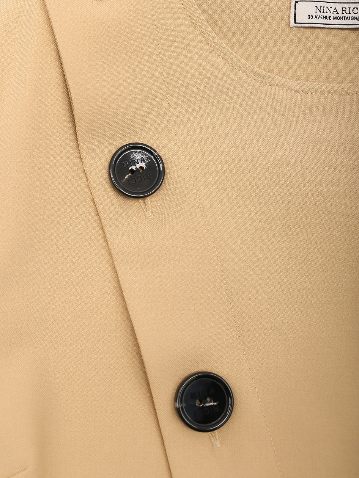 Платье на пуговицах с карманами Nina Ricci  –  Деталь  – Цвет:  Бежевый