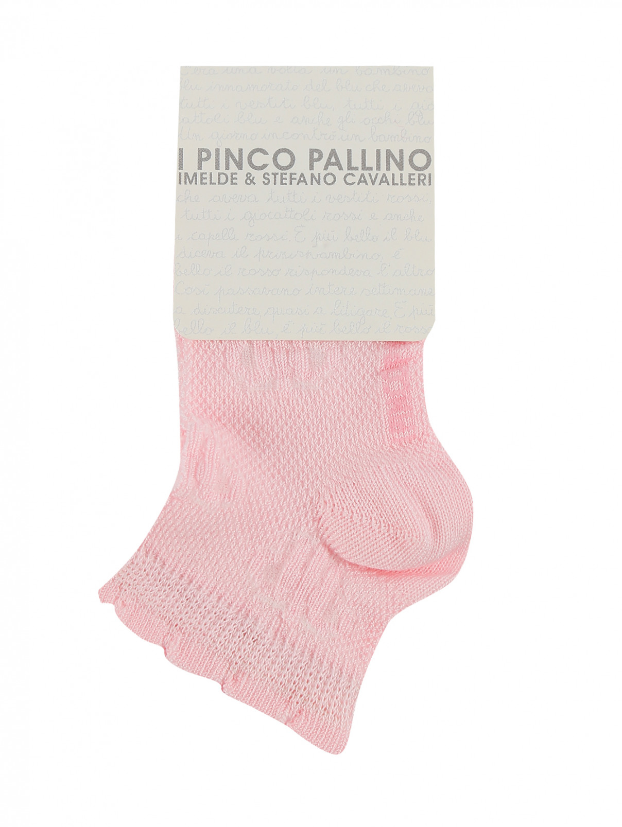Носки из хлопка I Pinco Pallino  –  Общий вид  – Цвет:  Розовый