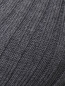 Джемпер из шерсти из двух комплектующих Jean Paul Gaultier  –  Деталь