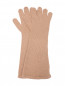 Длинные перчатки из кашемира Max Mara  –  Общий вид