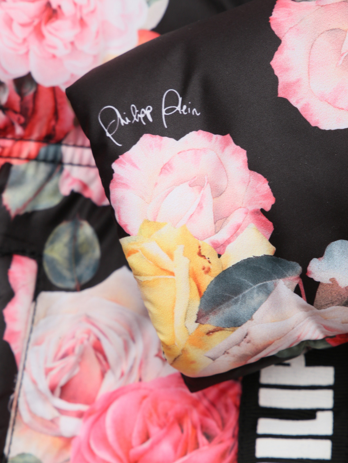 Стеганая куртка с узором Philipp Plein  –  Деталь1  – Цвет:  Узор