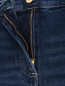 Зауженные джинсы из хлопка Persona by Marina Rinaldi  –  Деталь1
