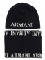 Шапка с принтом в комплекте с шарфом Armani Junior  –  Общий вид