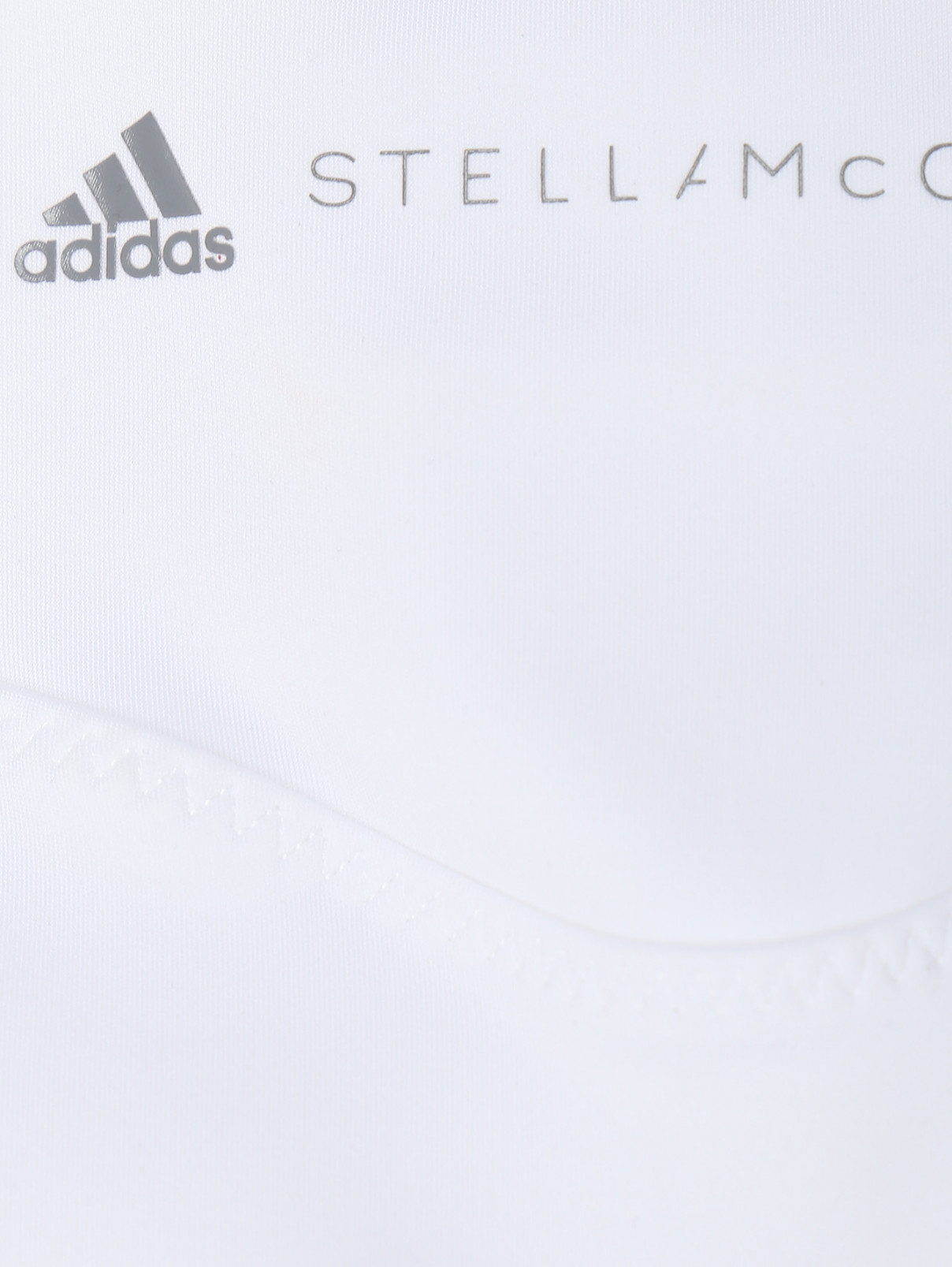 Топ-бра с логотипом adidas by Stella McCartney  –  Деталь1  – Цвет:  Белый