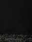Джемпер из шерсти с вставкой из кружева и аппликацией из бусин и стекляруса Antonio Marras  –  Деталь