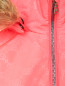 Куртка с поясом и брелоком Poivre Blanc  –  Деталь1