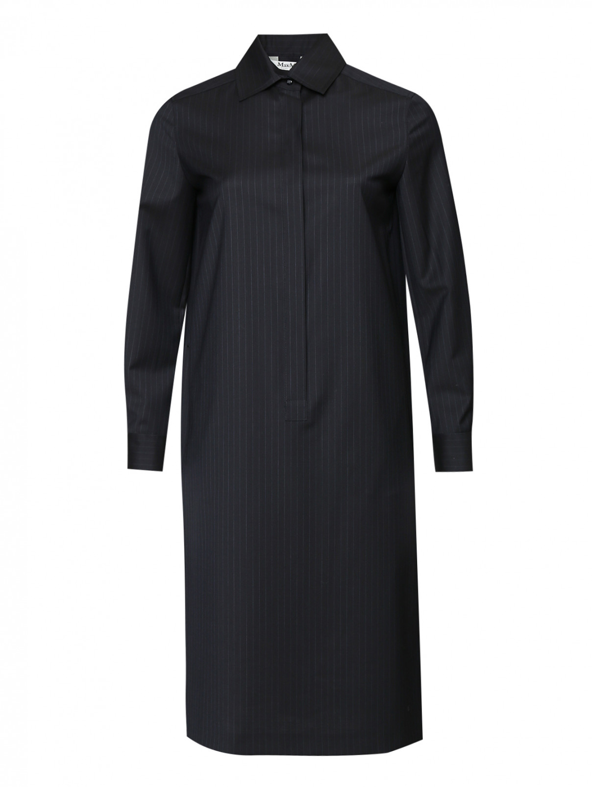 Платье-рубашка из шерсти в полоску Max Mara  –  Общий вид  – Цвет:  Синий