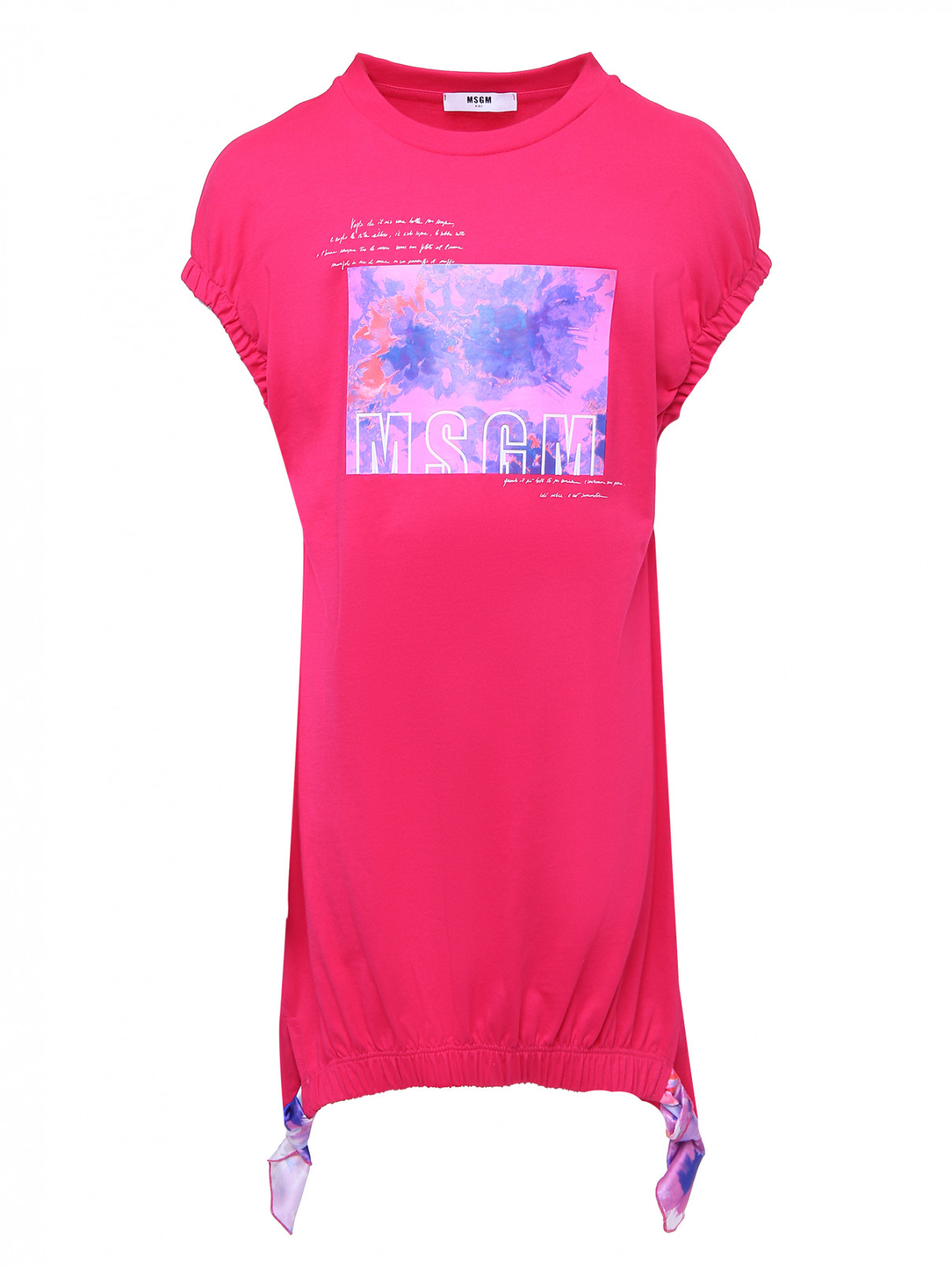 Трикотажное платье с принтом MSGM  –  Общий вид  – Цвет:  Розовый