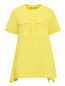 Блуза из хлопка свободного кроя с накладными карманами Sportmax  –  Общий вид