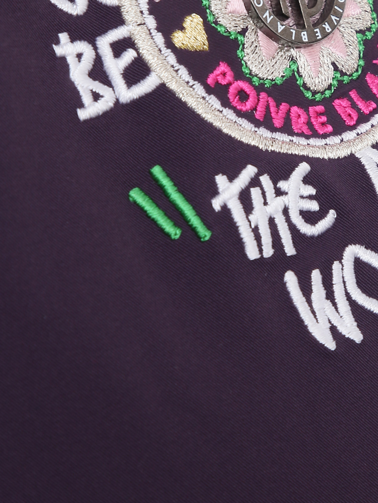 Горнолыжная куртка с вышивкой Poivre Blanc  –  Деталь1  – Цвет:  Фиолетовый
