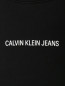 Свитшот с принтом и узором Calvin Klein  –  Деталь