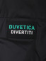 Жилет на молнии с логотипом Duvetica  –  Деталь1