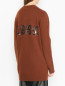 Кардиган из шерсти и кашемира Max Mara  –  МодельВерхНиз1
