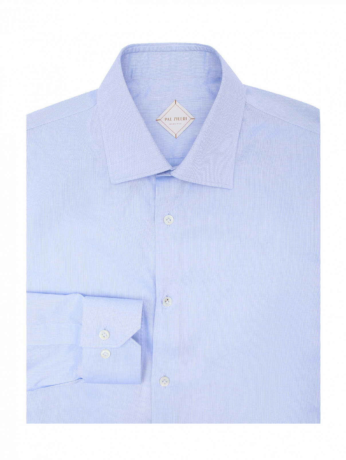Рубашка однотонная из хлопка Pal Zileri  –  Общий вид  – Цвет:  Синий