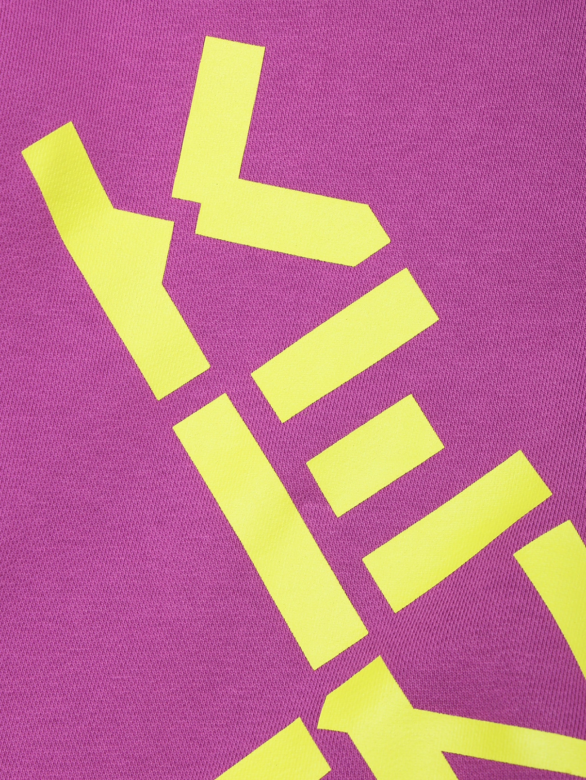 Свитшот из хлопка с логотипом Kenzo  –  Деталь  – Цвет:  Фиолетовый