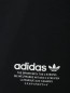 Ветровка на молнии с карманами Adidas Originals  –  Деталь