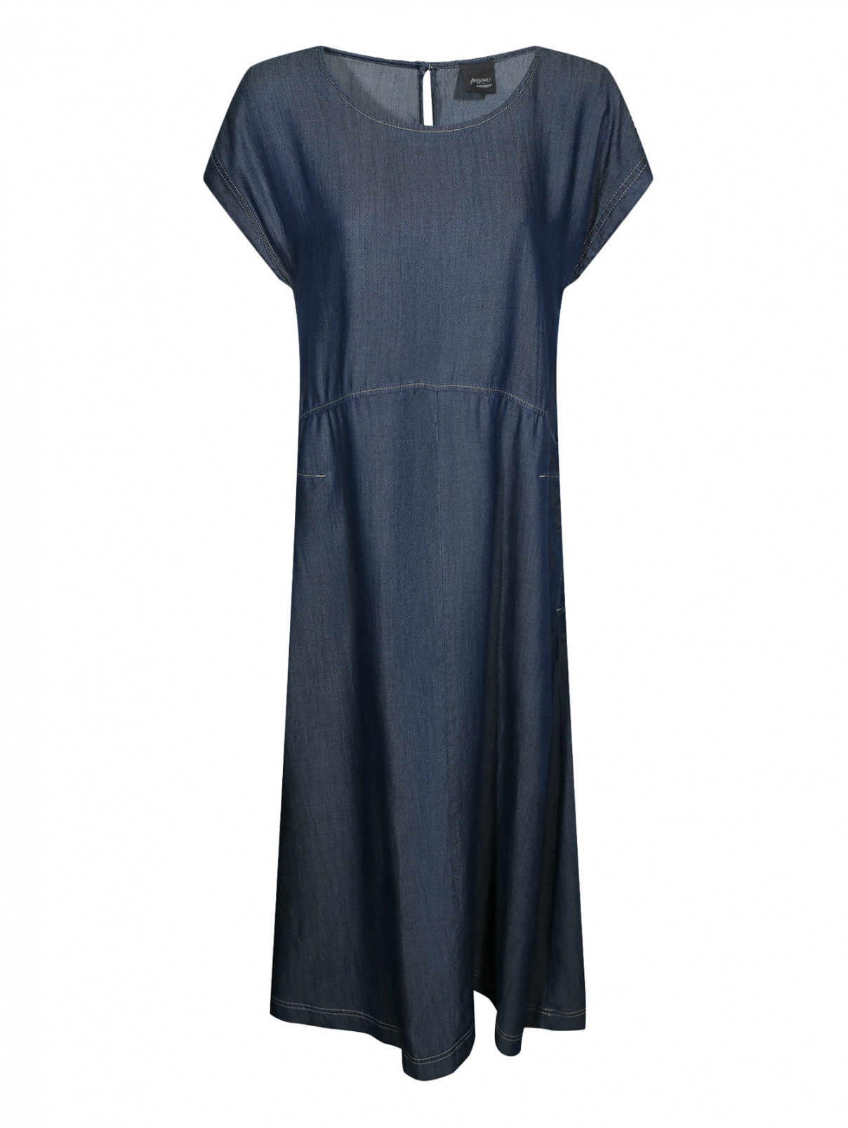 Платье свободного кроя с боковыми карманами Marina Rinaldi  –  Общий вид  – Цвет:  Синий