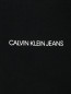 Толстовка из хлопка с принтом и капюшоном Calvin Klein  –  Деталь