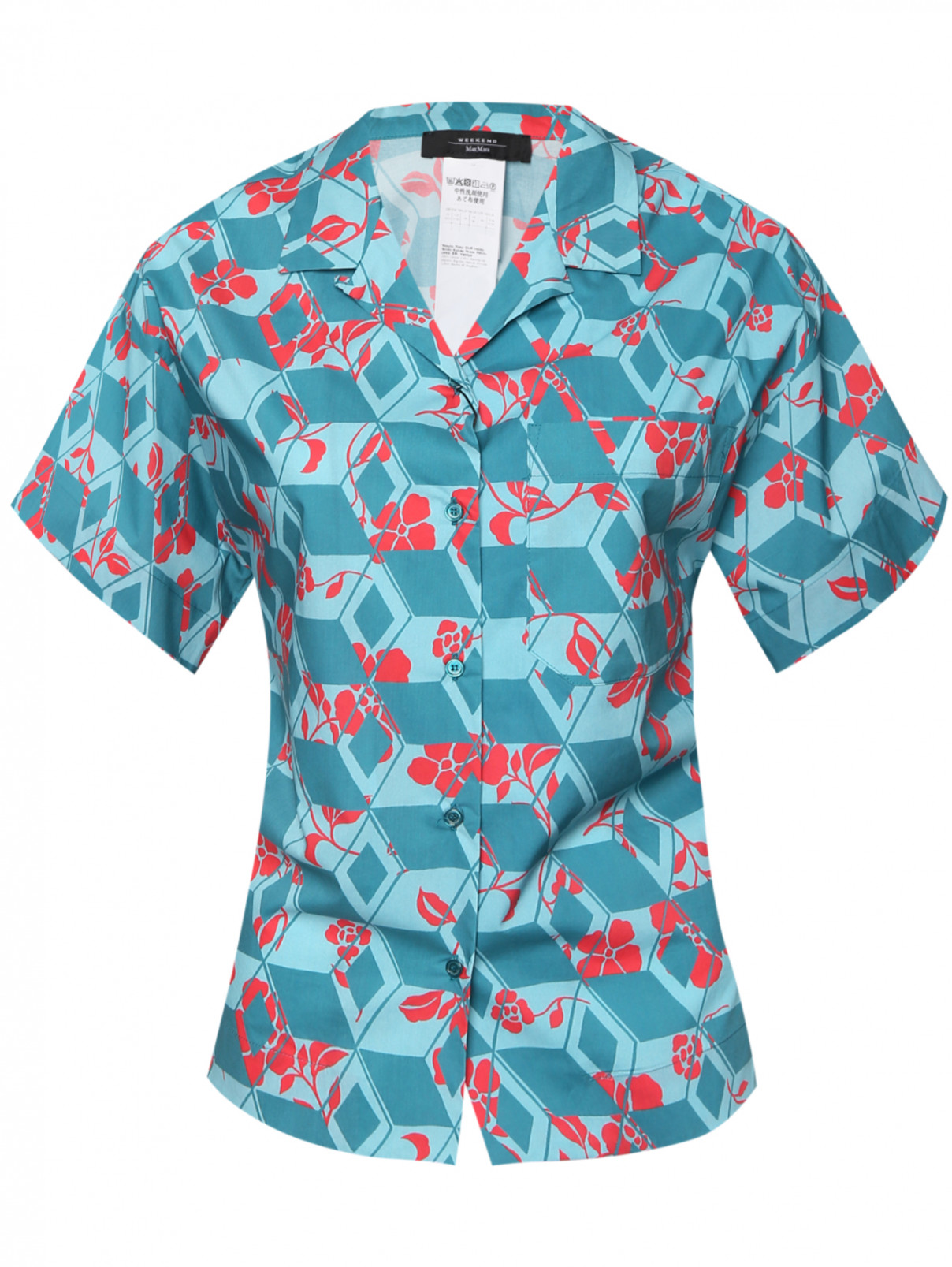 Блуза из хлопка с узором свободного кроя Weekend Max Mara  –  Общий вид  – Цвет:  Узор