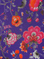 Платье с драпировкой с цветочным узором Marina Rinaldi  –  Деталь
