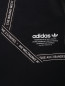 Брюки на резинке с карманами Adidas Originals  –  Деталь