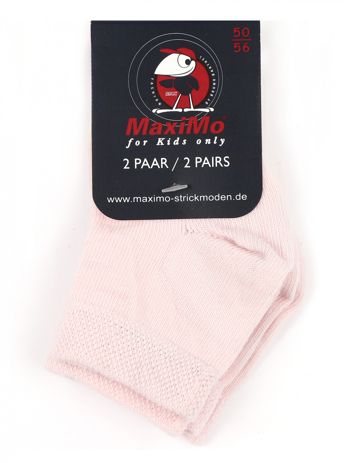 Носки короткие трикотажные из хлопка Maximo  –  Общий вид  – Цвет:  Розовый