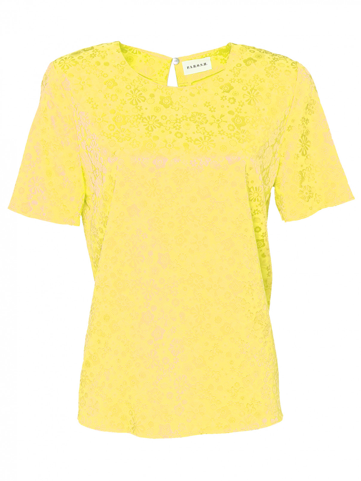 Блуза с коротким рукавом P.A.R.O.S.H.  –  Общий вид  – Цвет:  Желтый