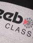 Свитшот из смешанного хлопка с логотипом Reebok Classic  –  Деталь1