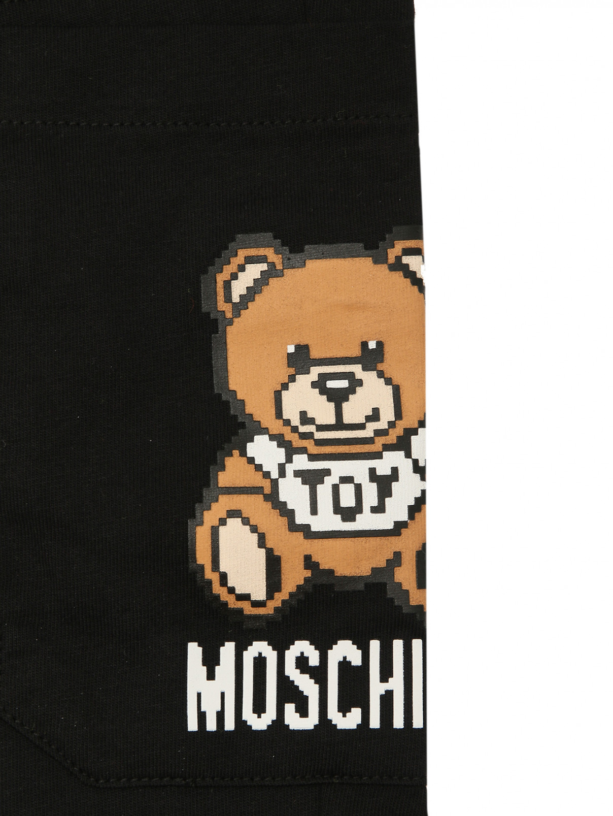 Костюм из трикотажа с принтом Moschino  –  Деталь  – Цвет:  Зеленый