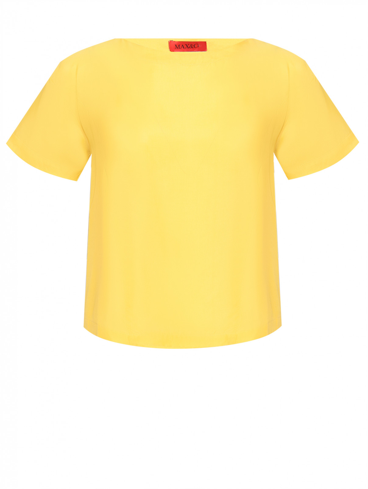 Блуза свободного кроя с короткими рукавами Max&Co  –  Общий вид  – Цвет:  Желтый