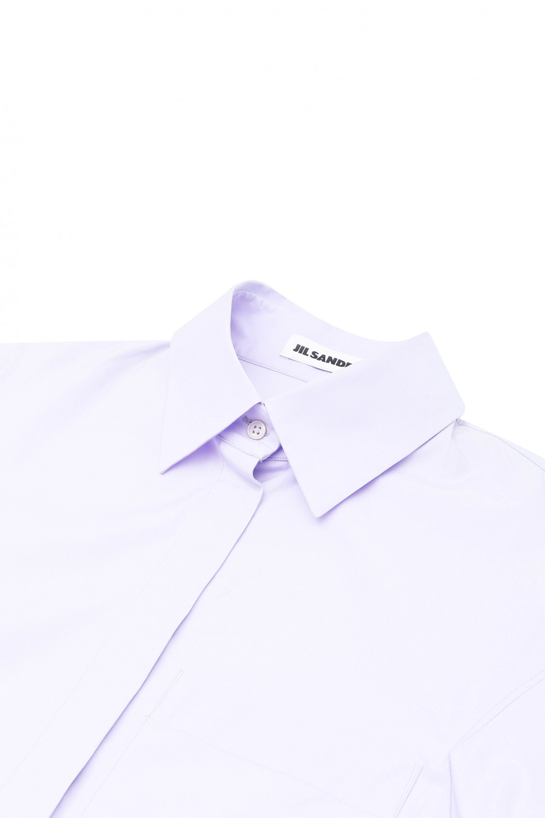 Рубашка из хлопка с короткими рукавами Jil Sander  –  Деталь1  – Цвет:  Фиолетовый