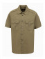 Рубашка из хлопка с накладными карманами John Richmond  –  Общий вид