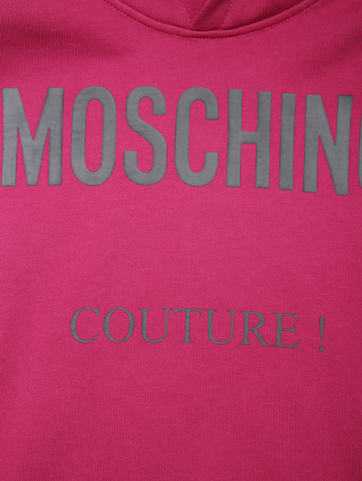 Толстовка из хлопка с логотипом Moschino  –  Деталь1  – Цвет:  Фиолетовый