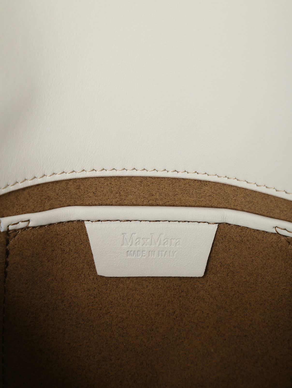 Сумка из кожи с логотипом Max Mara  –  Деталь1  – Цвет:  Белый